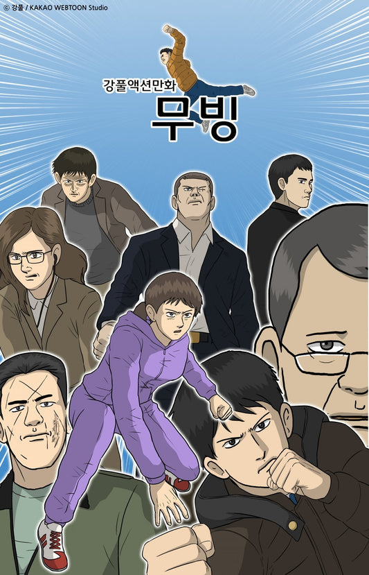 Original Webtoon Full Series : New Superhero Spy Series "Moving" on Disney Plus