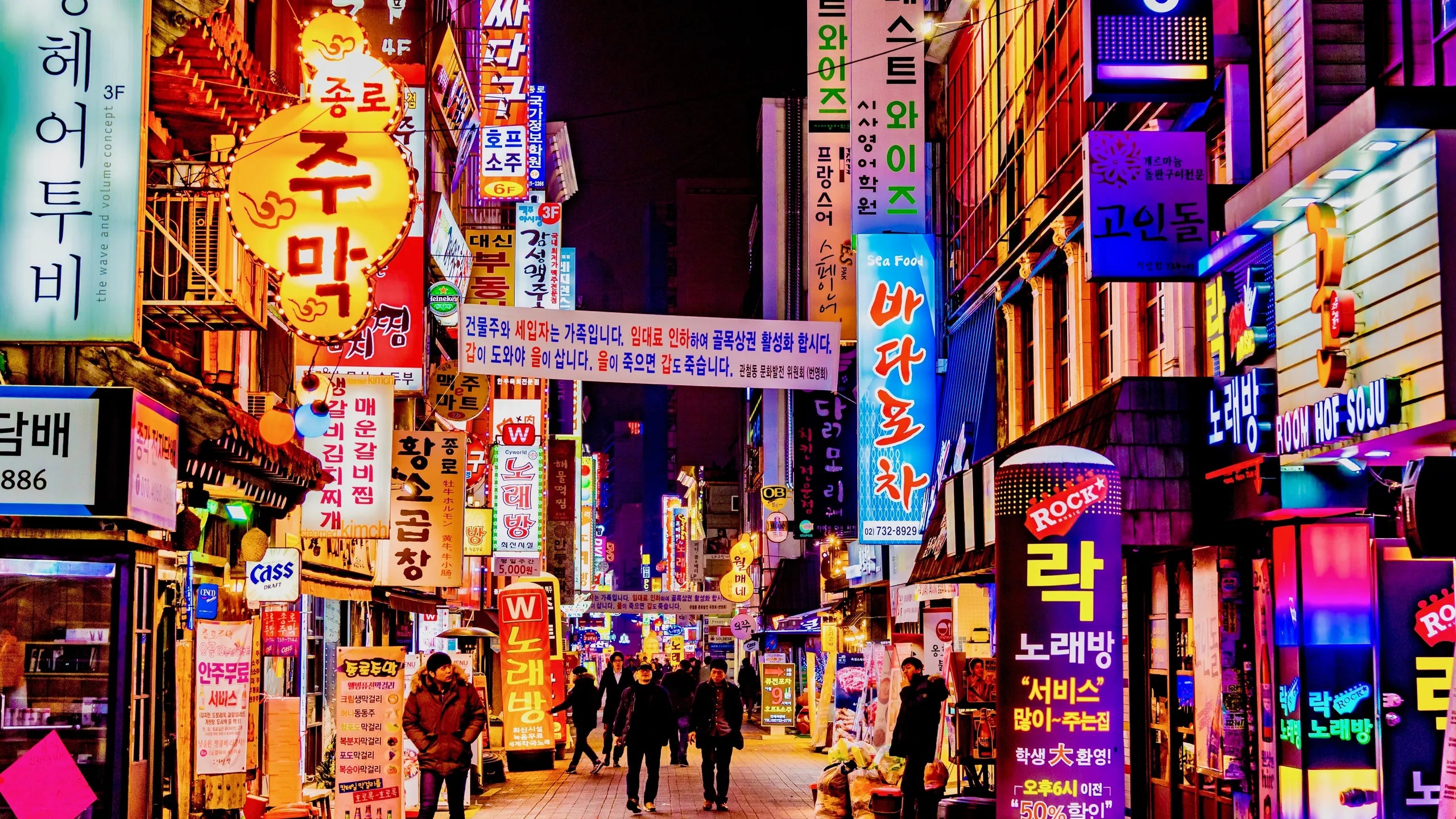 Navigating South Korea’s Dynamic Landscape: Politics, Economy, Technology, and Culture