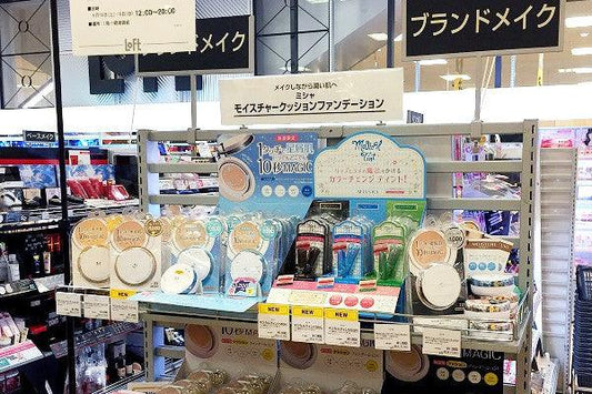 Motohiro Kato: Championing K-beauty Trends in Japan by EmpressKorea