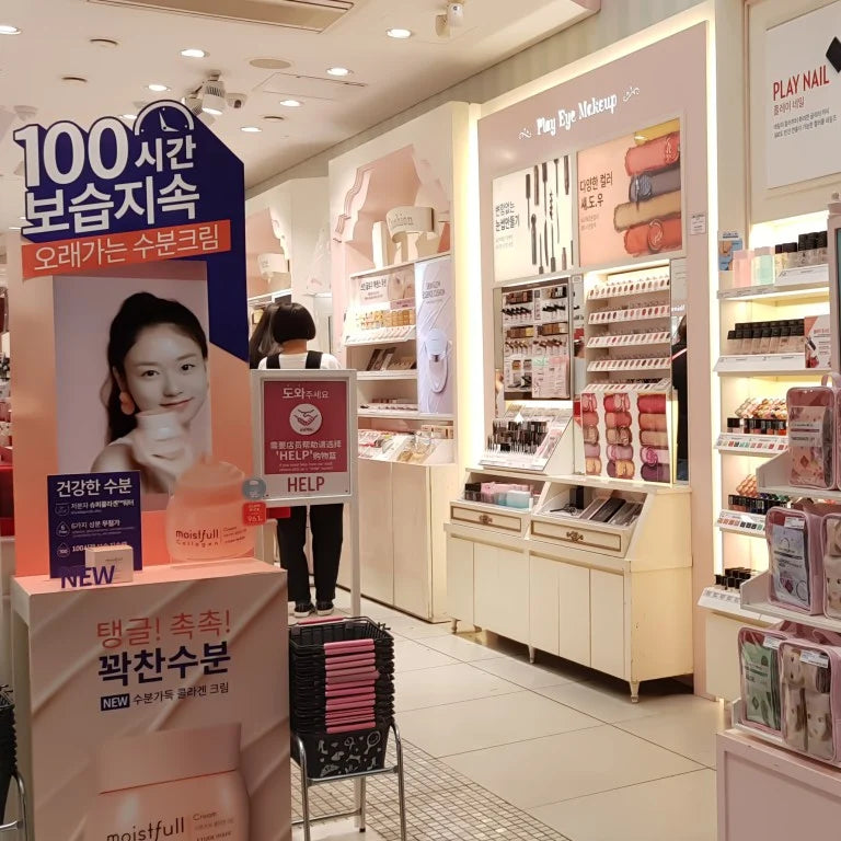 Framväxande trender som formar den koreanska kosmetikindustrins framtid