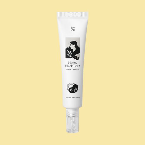 Laboratório de soja mel preto ampoule de couro preto 40ml