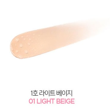 CHOSUNGAH Beauty Super Fit Mega Proof Stick Foundation 12g