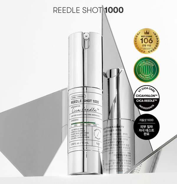 VT Cosmetics Reedle Shot 1000 Essence 15ml