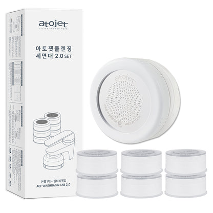 atojet Cleansing Sink + 6p Filter Set