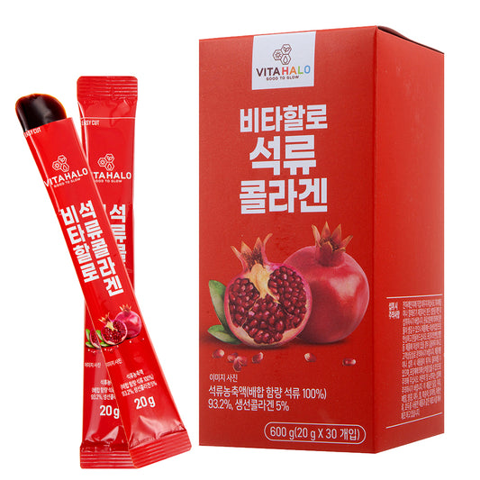 Collagen pomegranate vitahalo 20g*30 paicéad