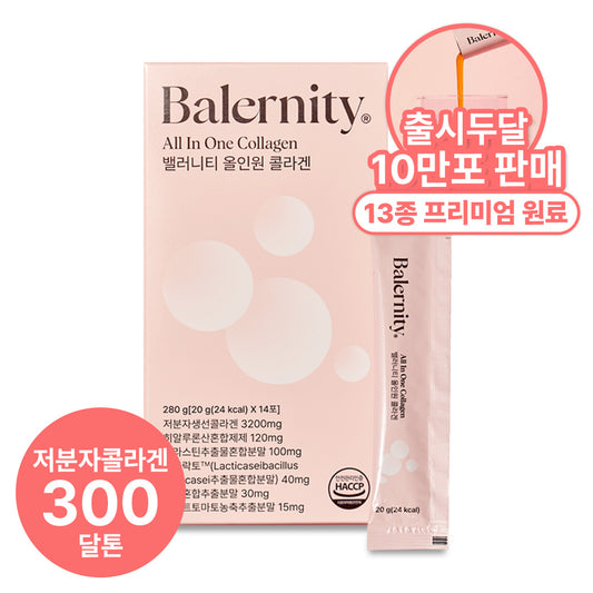 Balernity go léir i gceann collagen 20g * 14 paicéad, 280g