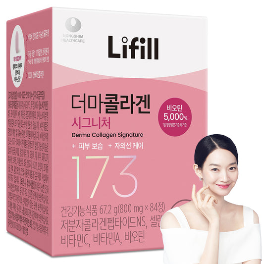 Chữ ký của Lifill Derma Collagen 84Tablets