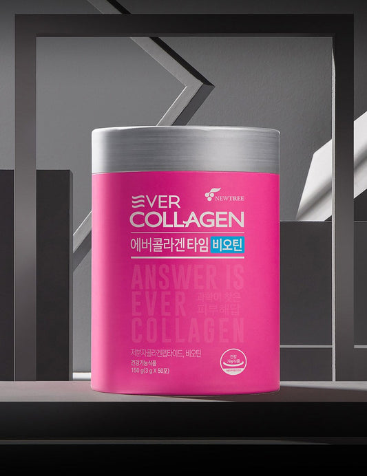 Riamh collagen am biotin cill 3g × 50 paicéad