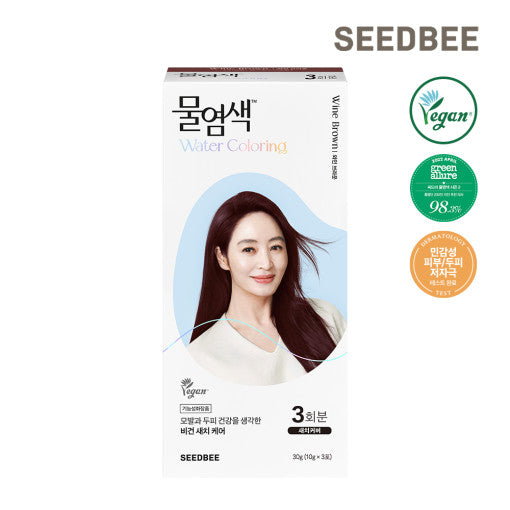 SeedBee Water Coloring ™ 10G*3 stcs