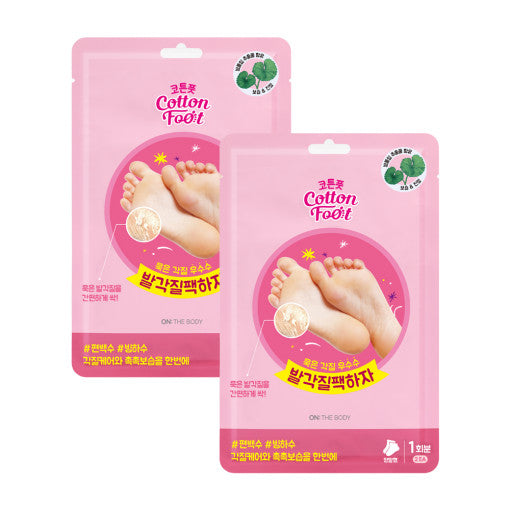 ON: Body Cotton Foot Peeling Pack 2ea