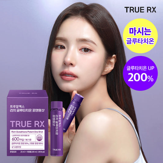 True Rx Zengin Glutatyon Güçlü Tek Çekim 25ml*8Bottle