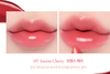 VINNE Volumizing Glow Lip Tint Balm 3.1g