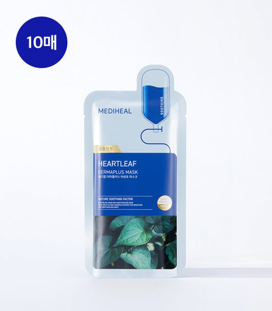 Mediheal Dermaplus Heartleaf Mask 22ml*10packs