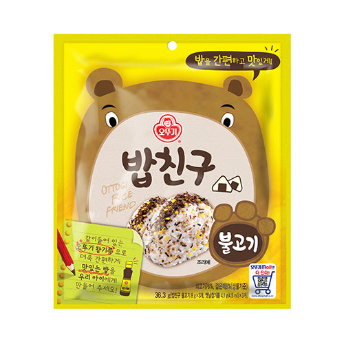 Ottogi Rice Friend Belgogi 36,3G*3EA