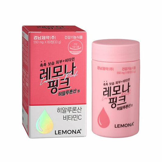 Kyungnam pharm lemona חומצה היאלורונית ורודה 60 טבליות