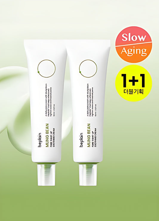 BEPLAIN BEPERKTE EDITIE GREEN BONE PORE PORTRAANNEERING SOTHING CREAM 60 ml+60 ml