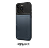 Spigen iPhone 15 Pro Case Armor CS - Slate kim loại