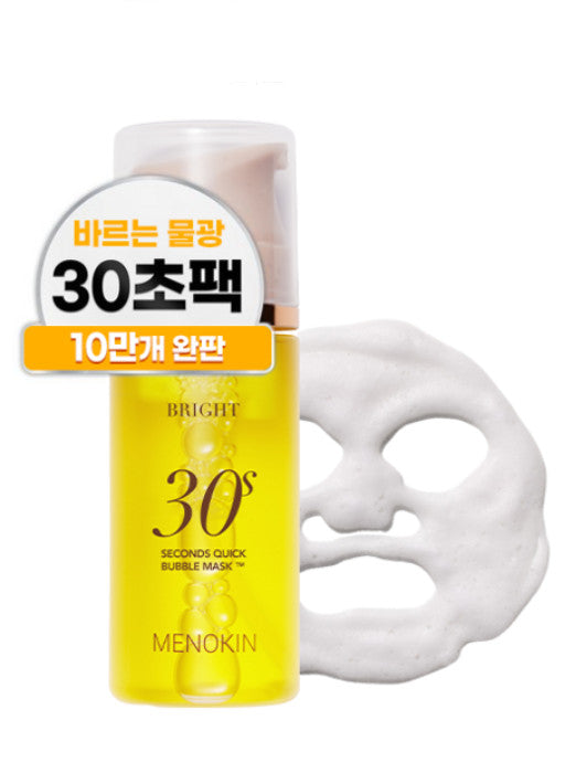 Menokin sáng 30 giây Mặt nạ bong bóng nhanh 95ml