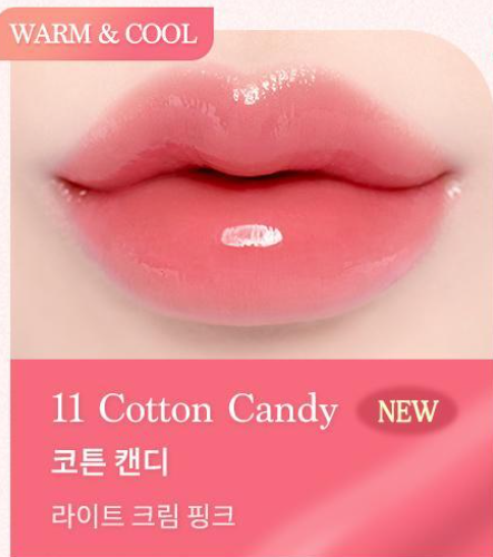 Dasique Talling Candy Balm 1,5 г