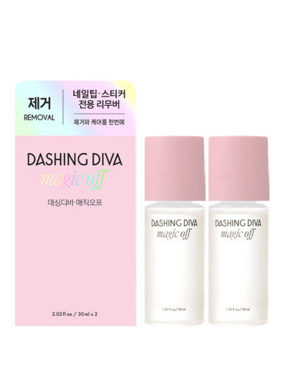 Divaing Diva Magic Off Nail Remover 30mL*2EA