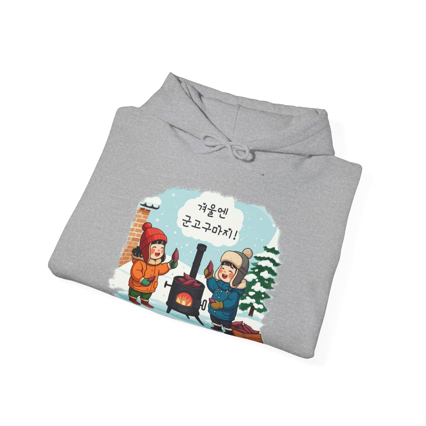 In de winter draait het allemaal om geroosterde zoete aardappelen! Unisex Heavy Blend ™ sweatshirt met capuchon - EmpressKorea