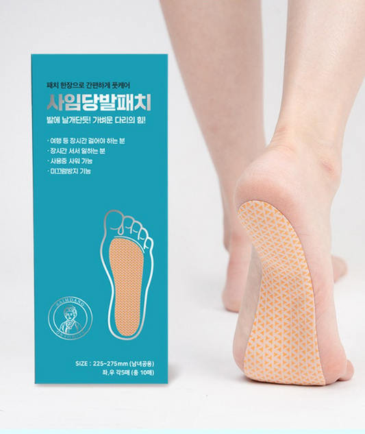 Saimdang Foot Patch (5 elk aan de linkerkant en rechts)