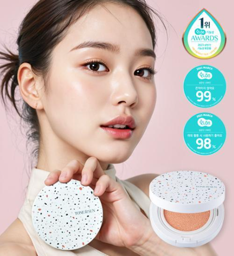 Tone Fit Sun Vegan Padefree Pinbe Terrazzo đệm SPF50+PA ++++