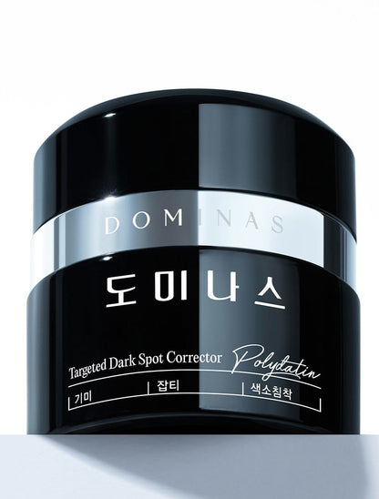 TG Dominas Cream 5.0 Targeted Dark Spot Corrector 50ml