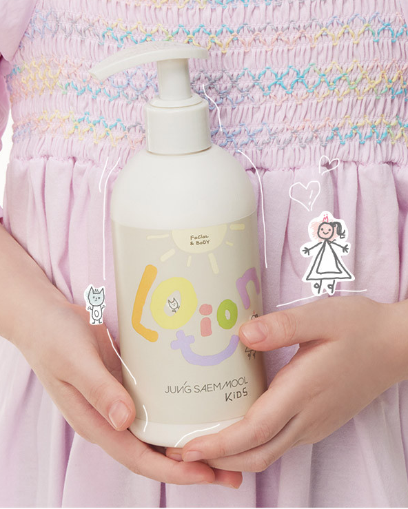 Jungsaemmool Kids Essential Lotion 280ml