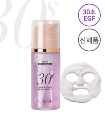 Menokin Repair EGF Liposome 30 giây Mặt nạ bong bóng nhanh 95ml