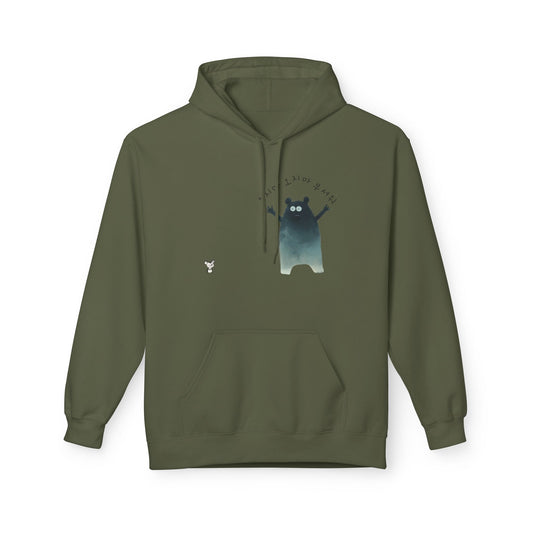 Ná teacht, ná bí, tá sé scanrúil unisex softstyle hoodie lomra lomra