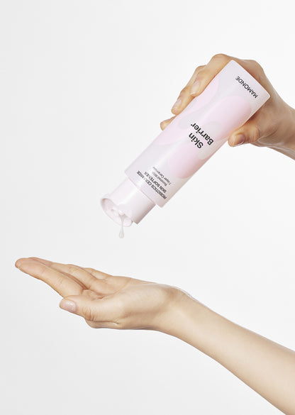 Mamonde Probiyotikler Seramid Cilt Yumuşatıcı 200ml