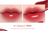 VINNE Volumizing Glow Lip Tint Balm 3.1g