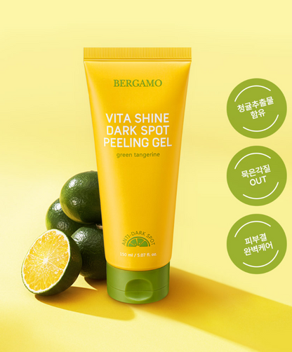 BERGAMO Green Tangerine Vita Shine Blemish Peeling Gel 150ml