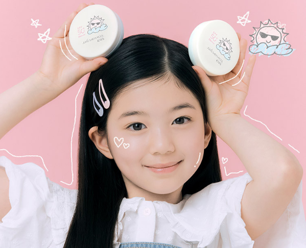 Jungsaemmool Kids Mild Sun Cushion 18G SPF50+ / PA +++++