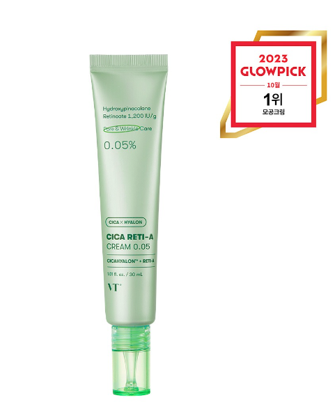 VT Cosmetics Cica reti-A Essence 0,05 30 мл