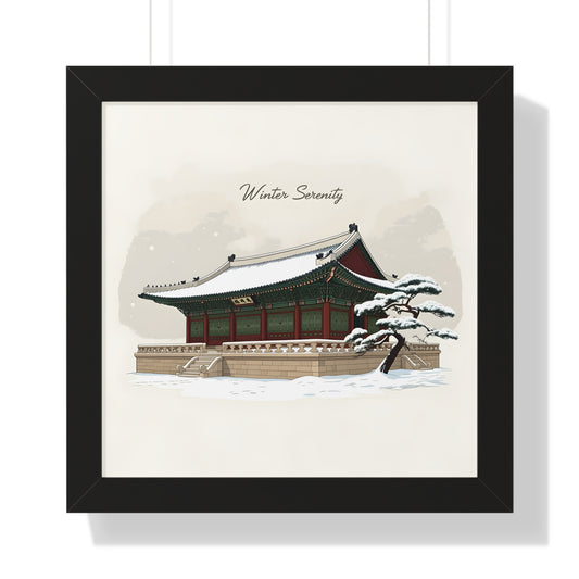 Winter Serenity ingelijst horizontale poster