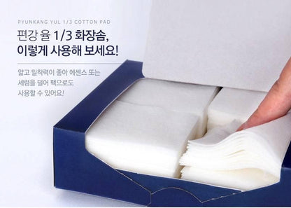 Pyunkang Yul 1/3 Cotton 160Pads - EmpressKorea