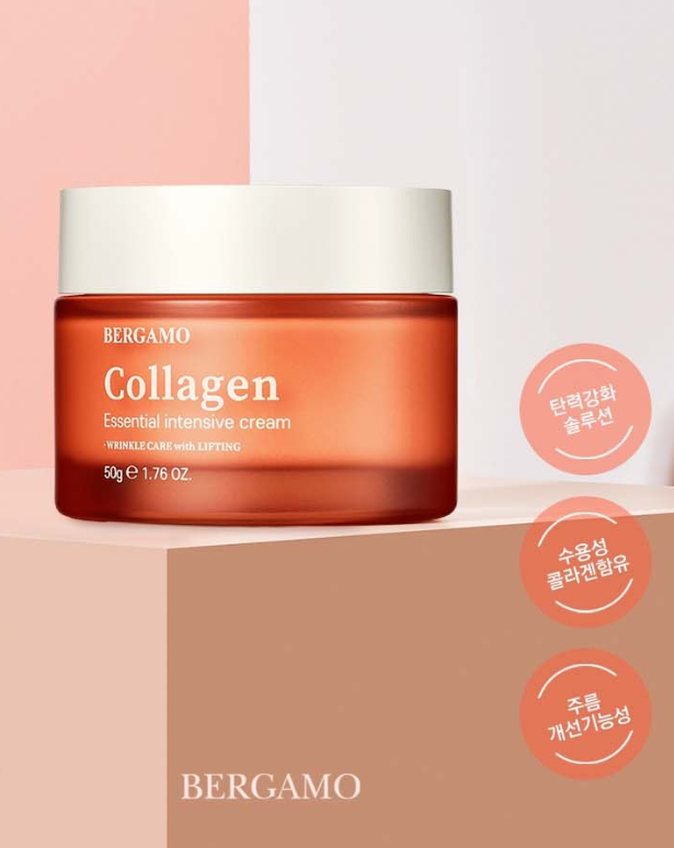 Bergamo Bergamo Collagen Essential Intensive Nourishing Cream 50g