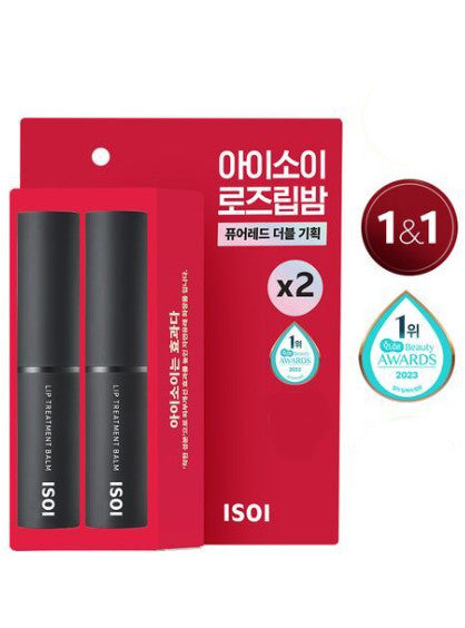 ISOI Limited lisäys huulikäsittely Red Balm 5G+5G