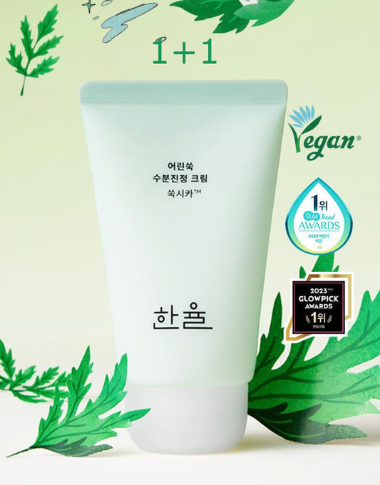 Hanyul Limited Addition Cica Moisture Cream 55ml+55ml