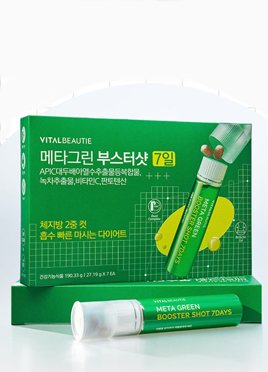 VitalBeautie Metagreen Booster Shot 27.19 גרם + סט דק של מטאגרן