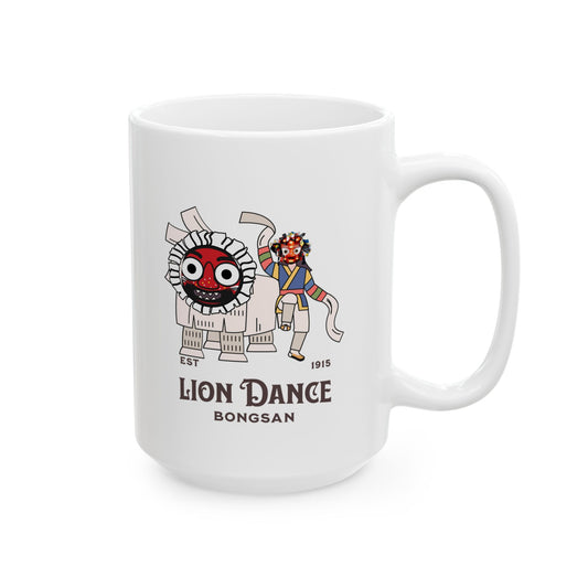 Caneca de cerâmica de dança de leão, (11oz, 15 onças)