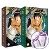 Strange Lawyer Woo Young-woo Set Script Book 2 Volume Set [Appendix: Woo Young-woo Postcards, Hansea People's Business Cards] - EmpressKorea