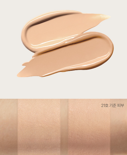 Title Skin Cover BB Cream 30g