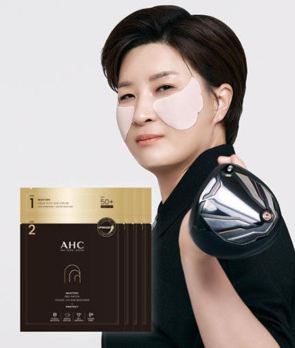 AHC Masters Pro Patch 8G+ Suncream SPF50+ PA ++++ 1.5ml 4Set 4Set