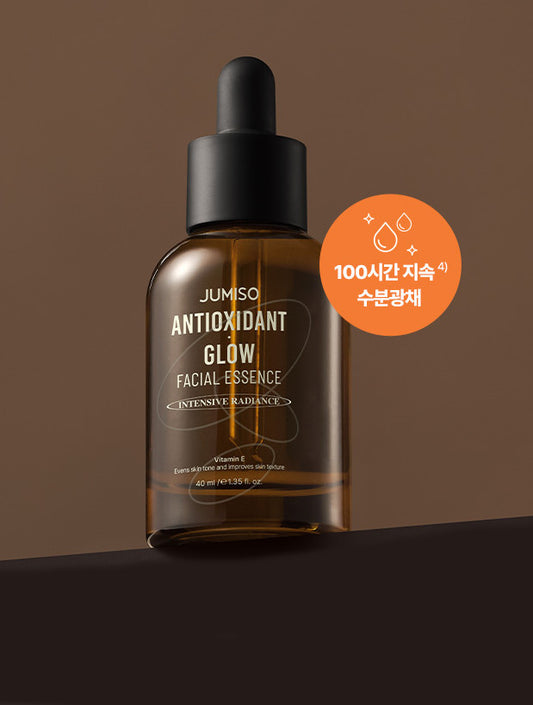 Jumiso antioksidan ışıltı yüz özü 40ml