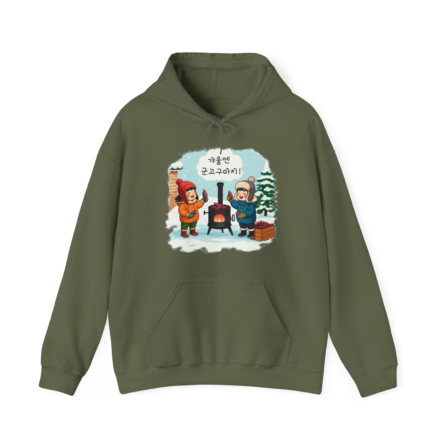 In de winter draait het allemaal om geroosterde zoete aardappelen! Unisex Heavy Blend ™ sweatshirt met capuchon - EmpressKorea