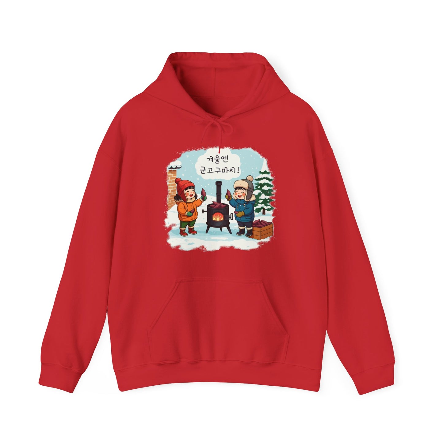 In de winter draait het allemaal om geroosterde zoete aardappelen! Unisex Heavy Blend ™ sweatshirt met capuchon - EmpressKorea