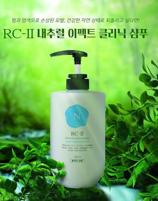 RC-Ⅱ  Premium N (Natural Effect Clinic Shampoo) 300ml/750ml - EmpressKorea